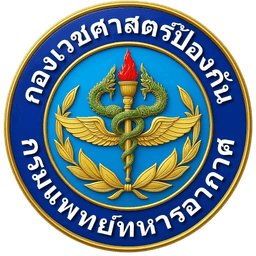 RTAF Logo