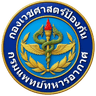กรมแพทย์ทหารอากาศ